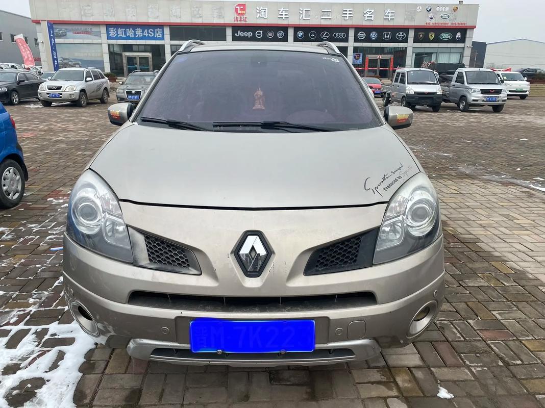 成都344日产汽车与雷诺的合作，哈弗的低能耗柴油动力技术